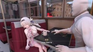 ?HSR?2025.05 Firefly - Honkai Star Rail animation on Crohasit